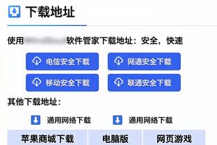 哈迪谈输球：在末节最后阶段和加时赛 我们的弱侧防守不尽如人意