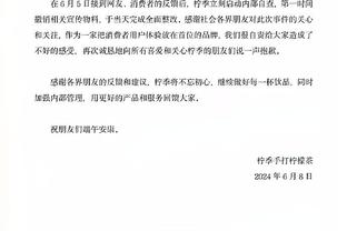 状态很放松！快船公开训练课 哈登手拿饮料漫步到场&与助教击掌